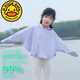 G.duck Little Yellow Duck Children's Sun Protection Clothing Girls Summer Thin 2025 New Style Ice Silk Sun Protection Clothing Students Korean Version Cover Yellow Goose Yellow (Sun Protection and UV Protection) 110