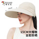 Woodpecker sun protection hat for women outdoor anti-UV riding empty top sun hat sun protection mask shawl sun fishing hat for men
