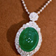 Zhaohao emerald pendant, high ice emerald color 18k gold set with diamonds