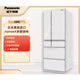 松下（Panasonic）冰箱 NR-F504VT-N5/F604/F507/F607/F654/F673 日本原装进口 NR-F507HX-W5 (原装进口496L) 白