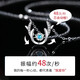 Lao Fengxiang platinum necklace women's light luxury Yilu has you pendant 520 Valentine's Day gift for girlfriend old and practical