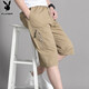 Playboy (PLAYBOY) Shorts Men's Summer Men's Cropped Pants Loose Casual Cotton Workwear Large Size Medium Pants Black XL