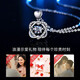 Centenary-old Feixiang 950 platinum love necklace women's clavicle chain beating heart pendant Chinese Valentine's Day, Chinese Valentine's Day