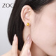 Zokai yellow 18K gold bean earrings brushed craft versatile birthday gift E03472