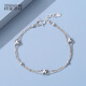 Misu genuine platinum bracelet for women pt950 round beads double-layered platinum bracelet simple versatile fine chain birthday gift 3.2-3.4g length 16+2cm