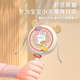 Diput National Trend Baby Rattle Baby Gnits Teeth Glue Rock Chinese Style Children Hand-Carrying Children's Day Children's Day