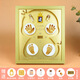 Yimi Baby Hand and Foot Print Mud Photo Frame Newborn Baby 100 Days and Full Moon Gift Hand and Foot Print Mud Lanugo Hair Umbilical Cord Bottle Zodiac Golden Snake Gold Model
