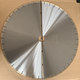 An Junsheng 250/300/350 marble cutting blade diamond saw blade artificial stone quartz stone large saw blade slice diameter 300 inner hole 25.4