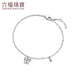 Lukfook Jewelry Platinum 950 Mirror Flower Shadow Butterfly Platinum Bracelet AB Chain Price F63P0025DS 2.01g (including labor cost 249 yuan)