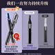 Chuxian electric private shaver shaver for men and women, armpit hair, pubic hair removal, body hair trimmer, nose hair eyebrow trimmer, private part anal hair removal shaver, private shaver, shaver, exclusive digital display model, dual blade heads + LCD digital display + rechargeable use