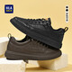 Hogar de Hailan (HLA) Zapatos para hombres Zapatos casuales Nuevos zapatos de mesa transpirables