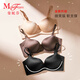 Maniform Smile Glossy Bra Small Breast Push-Up Without Wires Side Mold Cup Soft Support Bra
