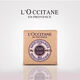 L'Occitane Shea Butter Cleansing Soap Moisturizing Cleansing and Toning 50g on clearance