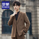 ROMON Groom's Suit Men's Suit Wedding Dress British Double-breasted Suit Korean Style Slim Business Casual Formal Wear Fashion Brown Suit+Trousers XL
