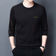 FXEW Hong Kong trendy brand men's high-end sweatshirt men's spring and autumn round neck long-sleeved T-shirt plus velvet warm outer layer shirt letter camel (spring and autumn) XL /175 (recommended 140-160Jin Jin equals 0.5 kg)