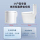 新款迷你47CM超短无水箱小户型马桶最小尺寸坐便器家用座便器 50厘米手按+脚踢+送货上门 300mm