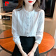Pierre Cardin velvet white shirt women's fashionable long-sleeved chiffon top 2026 new autumn and winter lace versatile blue 1 L 106-115Jin Jin equals 0.5 kg