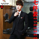 Woodpecker (TUCANO) Suit Suit Men's Business Formal Groom Groomsman Wedding Dress Korean Slim Teen Student Suit Complete Set 1 Button Navy (Seven-piece Set) XL (127-137 Jin Jin equals 0.5 kg)