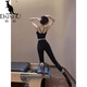 Kangaroo (DAISHU) Beautiful Yoga Suit for Women 2025 New High-end Celebrities Same Style Beautiful Back Fitness Vest Pilates Top Black Yoga Pants XL (118-130Jin Jin is equal to 0.5kg)
