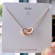 GIOIO Swarovski Zirconium Korean version 18k rose gold simple double ring love clavicle chain titanium steel does not fade the same style rose gold