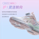 
Anta children's sneakers girls' shoes 2025 spring and summer new product mesh breathable knob button Yunyi casual shoes [butterfly wing] white/pink/qianxi green 9903H-1 33