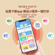 兄弟（brother）DCP-T725dw/425W/735DWMFC-T4500DW彩色喷墨连供打印机 无线复印扫描一体机家用办公学生卷子 DCP-T430W标配(微信打印 A4幅面)