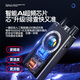 Xianniao anti-monitoring, anti-tracking, candid camera detector, hotel camera detector, car GPS positioning signal detector, K18 enhanced sensitive model, full-band detection, anti-peeping artifact, wireless strong magnetic infrared scanning