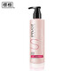 PIVOT Hair Conditioner Volumizing Curl Oil Milk Elastin Moisturizing Curly Hair Styling Damaged Nourishment 240ml