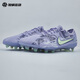 耐克（NIKE）传奇10高端FG长钉足球鞋运动训练鞋男子HF1592-500 HF1592-500 41