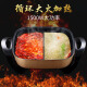 SUPOR electric hot pot household multi-functional electric hot pot electric cooking pot 5L non-stick mandarin duck hot pot H3030YK804-150