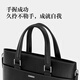 Septwolves computer briefcase portable crossbody bag notebook men's business trip high-end 14-inch computer holiday gift