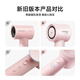 FLYCO Hair Dryer Home Hair Dryer Dormitory High-speed Negative Ion High Wind Quick-drying Portable Hair Dryer Holiday Gift for Boy and Girl FH6370 Sakura Powder