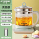 Hemisphere (PESKOE) multifunctional thickened health pot for home small office all-glass new tea maker kettle flower teapot upgraded thickened 1.8L health pot + tea drain