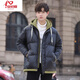 An Chuxia youth fake two-piece cotton coat for boys winter junior high school students loose warm big children's cotton coat men's jacket 6182 black and green (thickened and warm) quality assurance M M (80-Jin Jin is equal to about 0.5 kg)