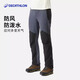 
Decathlon quick-drying pants hiking and mountaineering men's spliced ​​quick-drying casual sports water-repellent quick-drying trousers MT900-2025 new black-Asian version S