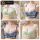 Modal Summer Lace Wireless Bra Push Up Showing Big Holes Thin Cup Breathable Adjustable Underwear Women's Set Blue 75C 34 Thin Cup