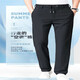 Trendy Ice Silk Pants Men's Summer Thin Men's Casual Pants Stretch Sports Pants Middle-aged Men's Pants Dad's Loose Ice Silk Cool Running Volume Style K278 Dark Gray 2XL Recommended Weight 130-140 Jin Jin is equal to 0.5 kg Can be worn