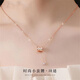 Farcoko Agate Small Waist Necklace for Women Rose Gold Fashion Pendant Clavicle Chain Chinese Valentine's Day Gift for Girlfriend Full Diamond Small Waist-Necklace