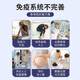 Capsules adultes d'immunoglobulines ledao Colostrum amélioré RÉSISTANCE ORGINAGE IMPORTÉ EN MAGASIN OFFICIELLE DE LA MAGASIN OFICIEL