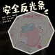 Haofanjie children's umbrella female automatic umbrella for 7-12 years old portable high-looking ins girls folding parasol Strawberry Rabbit