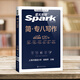 Vorbereitung auf das Xinghuo English Specialty 2025 mit 8 echten Testfragen, Lesen, Hören, Übersetzen, Fehlerkorrektur und Schreiben. Professionelle Prüfung der Stufe 8, echte Testfragen, tem8, echte Testfragen der letzten Jahre, Hörverständnis, Lesen, Grammatik und Wortschatz. Ein kompletter Satz Informationsbücher, mit denen man sich Wörter merken kann wie ein Fisch im Wasser. Spezialität 8 Schreiben