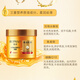 Liangsong Pearl Hydrating Inverted Mask 500ml Baked Oil Shining Hair Mask Improves Dry and Frizzy Hair Conditioner No-Steam Baked Oil Cream