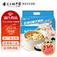 Wen's 110 Days Coconut Chicken Hotpot Set for 2-3 persons 2.5 Jin Jin equals 0.5 kg Net weight of chicken nuggets 1 Jin Jin equals 0.5 kg Free-range Guangdong native chicken frozen