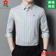 Montagut Herren Mulberry Seide Langarmes Hemd Frühling im mittleren Alter Plaid Hemd By9906-Huangge M 165 Geeignet für 100-115jin [Jin ist 0,5 kg]