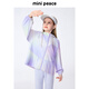 MiniPeace Children's Clothes Xia Xin Girls' Sun Protection Clothing FBBCF2601 Evening Mist Purple 160cm