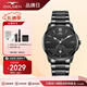 GOLGEN Guzun watch men's watch mechanical watch 50 meters waterproof black steel strap calendar fashionable atmospheric watch Jazz 6189M black plate black belt