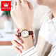 Olevs Brand Watches Women's Mechanical Watch Temperamento simple Watch Women's Women's Luminoso Hollow Hollow Diamond Diamond Set Watch Women's 6629 mejorado Versión mejorada de cuero marrón
