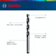 Bosch (BOSCH) high-speed steel grinding straight handle twist drill bit accessories woodworking metal drill iron hand electric drill bit turning head Bosch drill bit 1.5mm single