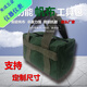 An Junsheng Tool Bag Thickened Canvas Electrician's Bag Car Tool Bag Auto Repair Bag Handbag Bank Storage Bag Multi-Function Bag Please contact customer service for customization. Returns and exchanges are not supported.