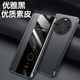 Xin Chengyou suitable for Huawei Enjoy 70X mobile phone case protective cover clamshell smart leather case sleep wake-up all-inclusive anti-fall business Vitality Edition Service Case Silent Night Black high-end plain leather case + tempered film + lens film Huawei Enjoy 70X Vitality Edition